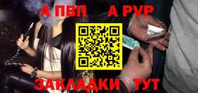 марки lsd Кинель