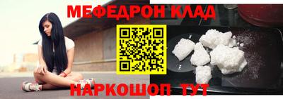 спайс Кимры