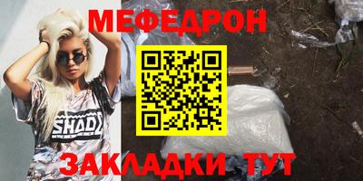 герыч Кингисепп
