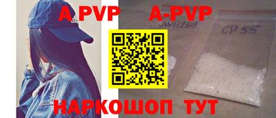 герыч Конаково