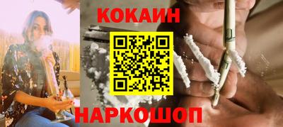 герыч Кингисепп