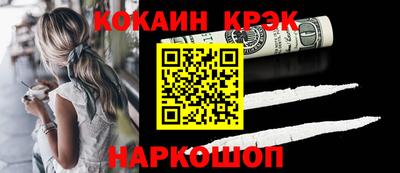 меф Коммунар