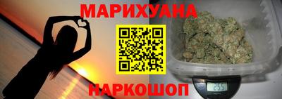 спайс Кимры