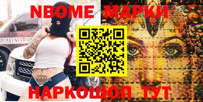 герыч Конаково