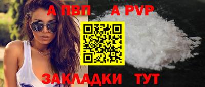 герыч Кингисепп