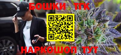 меф Коммунар