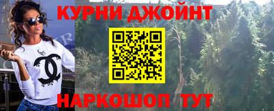 герыч Конаково