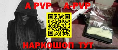 спайс Кимры