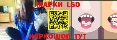 спайс Кимры