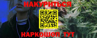 меф Коммунар