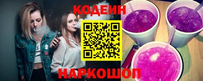 герыч Конаково