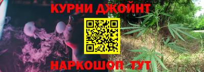 герыч Конаково