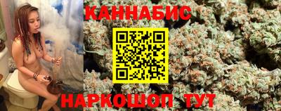 марки lsd Кинель