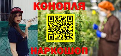 альфа пвп VHQ Комсомольск-на-Амуре
