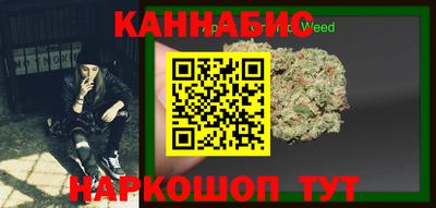 герыч Конаково