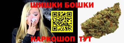 спайс Кимры