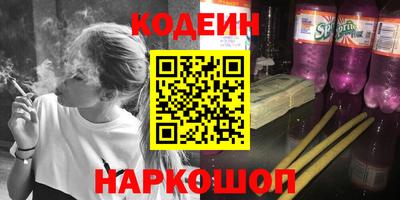 спайс Кимры