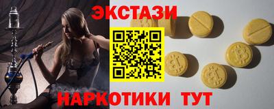 марки lsd Кинель