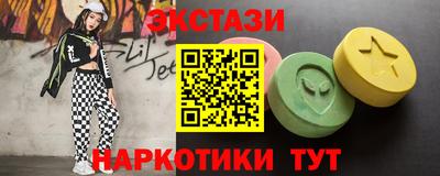 марки lsd Кинель