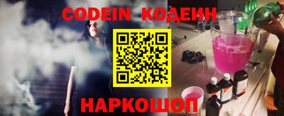 герыч Кингисепп