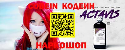 герыч Кингисепп