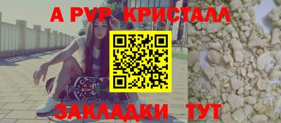 марки lsd Кинель