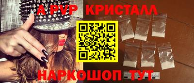 герыч Кингисепп