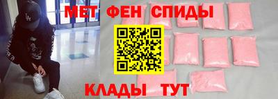 герыч Кингисепп