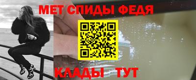 герыч Кингисепп