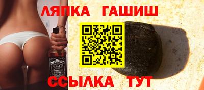 герыч Конаково