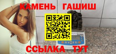 альфа пвп VHQ Комсомольск-на-Амуре